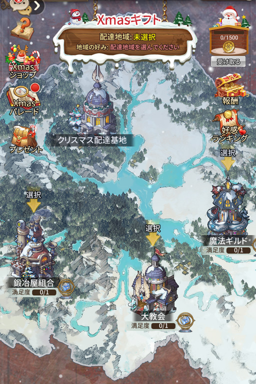 ꡼ No.004Υͥ / ֥ȥǥɡפ˥ߥ뤬о졣ţäΥ󿧻椬