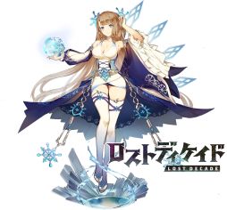 画像ギャラリー No.003のサムネイル画像 / 「ロストディケイド」に新キャラクター“コーラル<奥秘の聖人>(CV:雨宮 天)”が登場。牧野由依さんのサイン色紙が当たるキャンペーンも