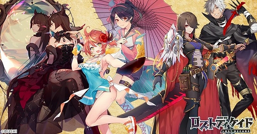 ꡼ No.002 | ֥ǥפ˿饯ȥɥ©ҵɤо