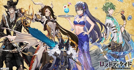 ꡼ No.004 | ֥ǥפ˿饯ȥɥ©ҵɤо