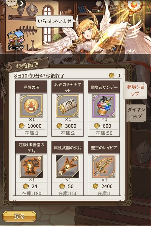 ꡼ No.004 | ֥ȥǥɡס饯ȥSP<>ɤо