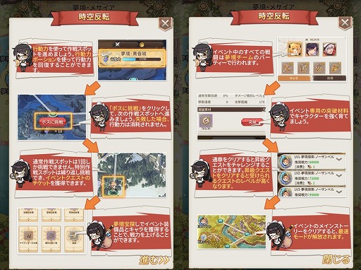 ꡼ No.005 | ֥ȥǥɡס饯ȥSP<>ɤо