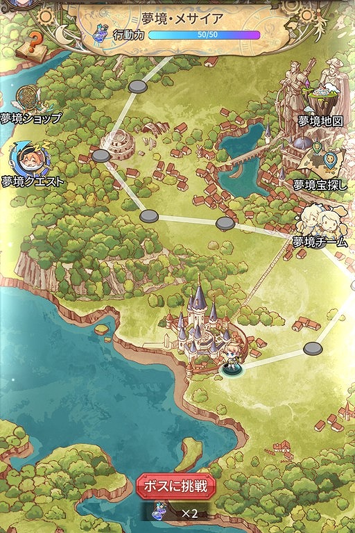 ꡼ No.006 | ֥ȥǥɡס饯ȥSP<>ɤо