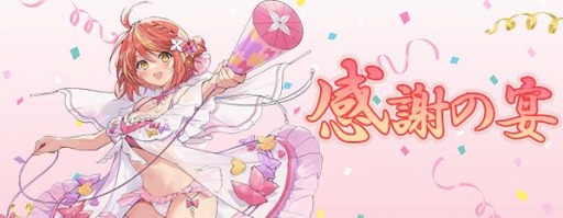 ꡼ No.002 | ֥ȥǥɡפ꡼1ǯ3ͤεǰ饯о