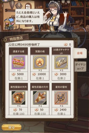 ꡼ No.007 | ֥ȥǥɡפ꡼1ǯ3ͤεǰ饯о