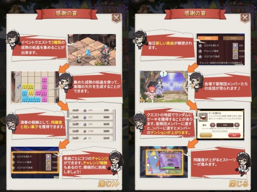 ꡼ No.009 | ֥ȥǥɡפ꡼1ǯ3ͤεǰ饯о