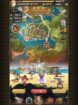 ロストディケイド