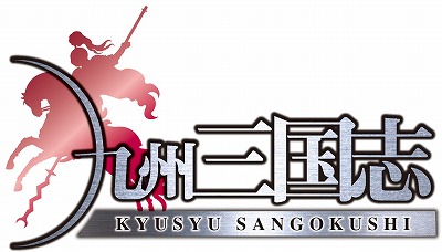 画像ギャラリー No.003のサムネイル画像 / 「九州三国志」が正式サービスを開始。魏・呉・蜀いずれかに所属し,“天下を構成する9つの州”で戦いを繰り広げる