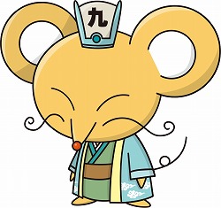 画像ギャラリー No.006のサムネイル画像 / 「九州三国志」が正式サービスを開始。魏・呉・蜀いずれかに所属し,“天下を構成する9つの州”で戦いを繰り広げる