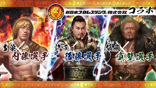 ꡼ No.002Υͥ / ֶ彣֡סܥץ쥹ȤΥܥ٥Ȥ