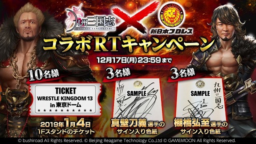 ꡼ No.003Υͥ / ֶ彣֡סܥץ쥹ȤΥܥ٥Ȥ