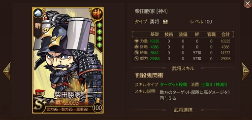 ꡼ No.004 | ֶ彣֡סĿĹޤॳ𾭤Ǥ֤硼ץܤ