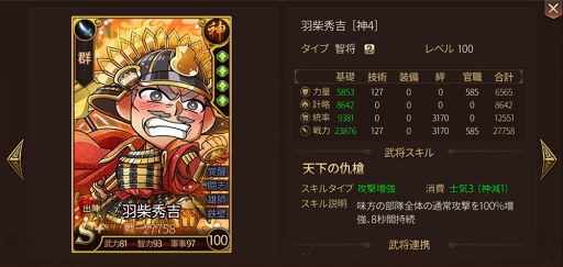 ꡼ No.014 | ֶ彣֡סĿĹޤॳ𾭤Ǥ֤硼ץܤ