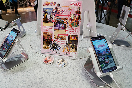 ꡼ No.005Υͥ / TGS 2018夻ؤǳڤ饤ա ޥ۸ŤɱPocket ޤä饤աפθƤ