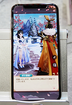 ꡼ No.006 | TGS 2018夻ؤǳڤ饤ա ޥ۸ŤɱPocket ޤä饤աפθƤ