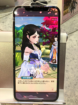 ꡼ No.007 | TGS 2018夻ؤǳڤ饤ա ޥ۸ŤɱPocket ޤä饤աפθƤ