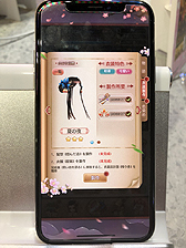 ꡼ No.010 | TGS 2018夻ؤǳڤ饤ա ޥ۸ŤɱPocket ޤä饤աפθƤ