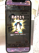 ꡼ No.012 | TGS 2018夻ؤǳڤ饤ա ޥ۸ŤɱPocket ޤä饤աפθƤ