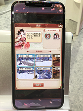 ꡼ No.013 | TGS 2018夻ؤǳڤ饤ա ޥ۸ŤɱPocket ޤä饤աפθƤ