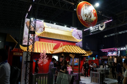 ꡼ No.001Υͥ / TGS 2018ϤäŻ뤷ˡŤɱPocket ޤä饤աפΥץȥǥ쥯 &#20446; ̥ܺϤʹ