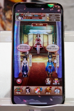 ꡼ No.007 | TGS 2018ϤäŻ뤷ˡŤɱPocket ޤä饤աפΥץȥǥ쥯 &#20446; ̥ܺϤʹ