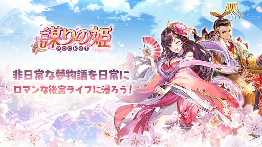 ���������꡼ No.001�Υ���ͥ������ / ���Ť��ɱ��Pocket�פλ�����Ͽ�����ϡ���ͥ�����󿧻椬������ץ쥼��ȥ����ڡ����