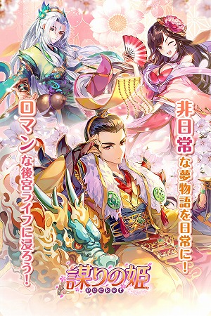 ���������꡼ No.003�Υ���ͥ������ / ���Ť��ɱ��Pocket�פλ�����Ͽ�����ϡ���ͥ�����󿧻椬������ץ쥼��ȥ����ڡ����