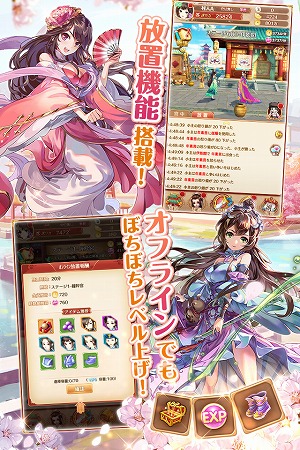 ���������꡼ No.005�Υ���ͥ������ / ���Ť��ɱ��Pocket�פλ�����Ͽ�����ϡ���ͥ�����󿧻椬������ץ쥼��ȥ����ڡ����