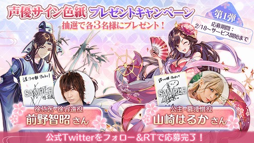 ���������꡼ No.007�Υ���ͥ������ / ���Ť��ɱ��Pocket�פλ�����Ͽ�����ϡ���ͥ�����󿧻椬������ץ쥼��ȥ����ڡ����