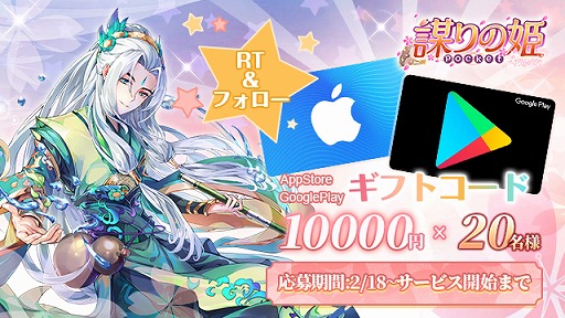 ���������꡼ No.011�Υ���ͥ������ / ���Ť��ɱ��Pocket�פλ�����Ͽ�����ϡ���ͥ�����󿧻椬������ץ쥼��ȥ����ڡ����