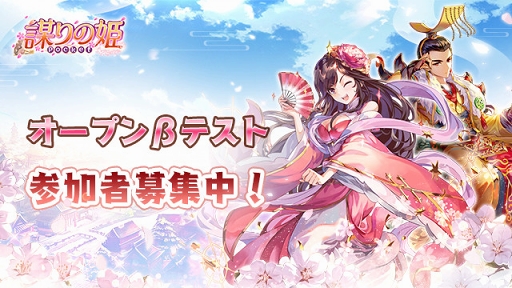 ���������꡼ No.001�Υ���ͥ������ / ���Ť��ɱ��Pocket�פΥ����ץ�¥ƥ��Ȼ��ü��罸���������ȡ�Androidü���ʤ�ï�Ǥ⻲�ä���ǽ