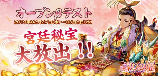 ���������꡼ No.002�Υ���ͥ������ / ���Ť��ɱ��Pocket�פΥ����ץ�¥ƥ��Ȼ��ü��罸���������ȡ�Androidü���ʤ�ï�Ǥ⻲�ä���ǽ