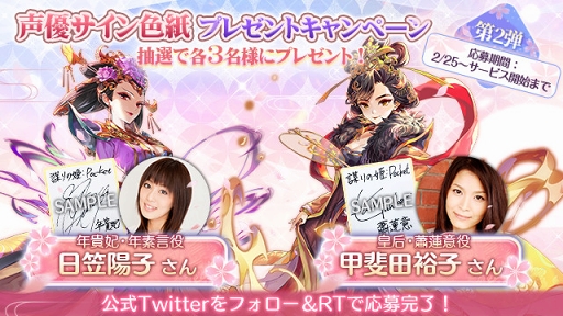 ���������꡼ No.004�Υ���ͥ������ / ���Ť��ɱ��Pocket�פΥ����ץ�¥ƥ��Ȼ��ü��罸���������ȡ�Androidü���ʤ�ï�Ǥ⻲�ä���ǽ