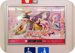 ���������꡼ No.002�Υ���ͥ������ / ���Ť��ɱ��Pocket�ס�����Ƿǽ���Ρ֤��Хݥ�����פ򸫤Ĥ��Ƽ̿�����Ƥ���Twitter�����������ڡ��󤬳���