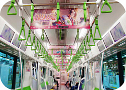 ���������꡼ No.003�Υ���ͥ������ / ���Ť��ɱ��Pocket�ס�����Ƿǽ���Ρ֤��Хݥ�����פ򸫤Ĥ��Ƽ̿�����Ƥ���Twitter�����������ڡ��󤬳���