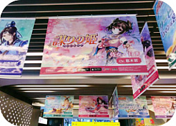 ���������꡼ No.006�Υ���ͥ������ / ���Ť��ɱ��Pocket�ס�����Ƿǽ���Ρ֤��Хݥ�����פ򸫤Ĥ��Ƽ̿�����Ƥ���Twitter�����������ڡ��󤬳���