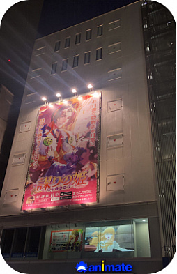 ���������꡼ No.009�Υ���ͥ������ / ���Ť��ɱ��Pocket�ס�����Ƿǽ���Ρ֤��Хݥ�����פ򸫤Ĥ��Ƽ̿�����Ƥ���Twitter�����������ڡ��󤬳���