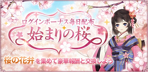 ���������꡼ No.010�Υ���ͥ������ / ���Ť��ɱ��Pocket�ס�����Ƿǽ���Ρ֤��Хݥ�����פ򸫤Ĥ��Ƽ̿�����Ƥ���Twitter�����������ڡ��󤬳���