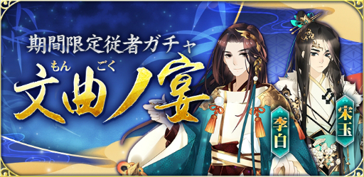 ���������꡼ No.008�Υ���ͥ������ / ���Ť��ɱ��Pocket�׸������������ֿ�̵��βֲǡפΥ����ڡ��󤬳���