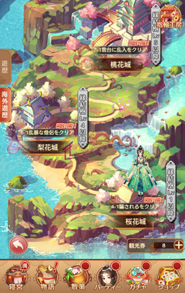 ���������꡼ No.004�Υ���ͥ������ / ���Ť��ɱ��Pocket�ס��緿���åץǡ��Ȥ�»ܡ���1�󤿤Хݥ����饹�ȥ���ƥ��Ȥ����Ť�