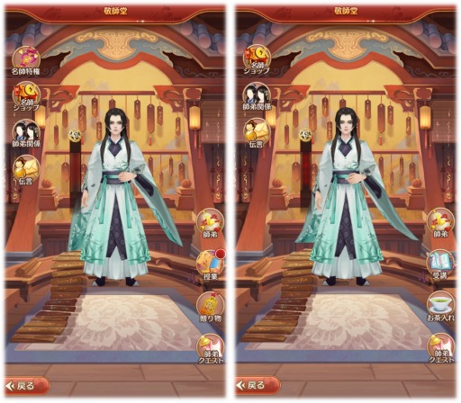 ���������꡼ No.003�Υ���ͥ������ / ���Ť��ɱ��Pocket�ס��ϥ�������ǰ�����ڡ��󤬳��š�����ǽ�ֻ���פ����