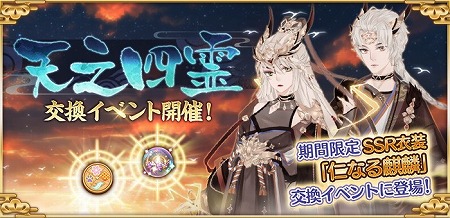 ꡼ No.008 | ŤɱPocketסƥɤ