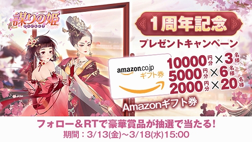 ꡼ No.001 | ŤɱPocketס1ǯǰץ쥼ȥڡפ