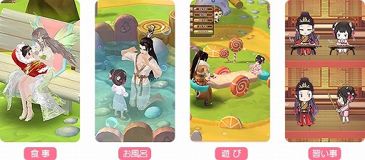 画像ギャラリー No.010のサムネイル画像 / 「謀りの姫:Pocket」,1周年記念プレゼントキャンペーンの第2弾が開催。抽選でiPhone 11 Proが当たる