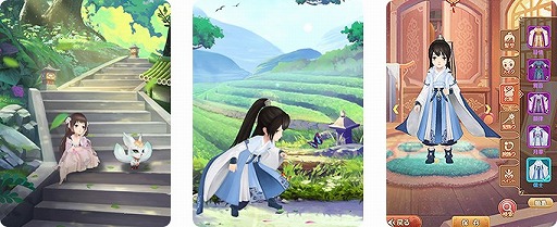 画像ギャラリー No.012のサムネイル画像 / 「謀りの姫:Pocket」,1周年記念プレゼントキャンペーンの第2弾が開催。抽選でiPhone 11 Proが当たる