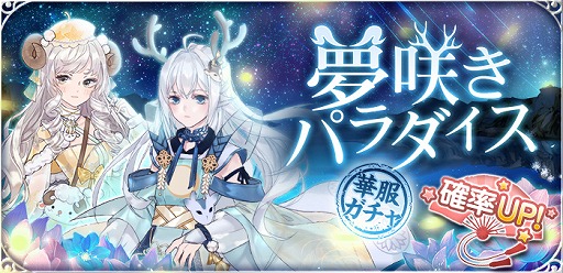 ���������꡼ No.002�Υ���ͥ������ / ���Ť��ɱ��Pocket�ס���UR���ԡ����פ����ĻҰ��������餯���פ��о�