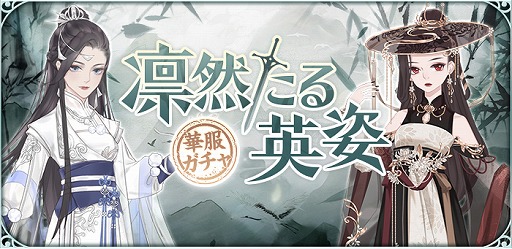 ���������꡼ No.006�Υ���ͥ������ / ���Ť��ɱ��Pocket�ס���UR���ԡ����פ����ĻҰ��������餯���פ��о�