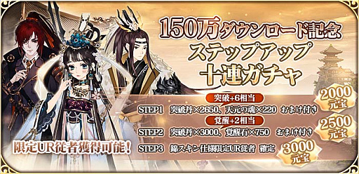 ꡼ No.001 | ŤɱPocketס150˵ǰڡ󳫺