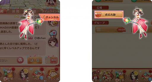 ꡼ No.004 | ŤɱPocketס150˵ǰڡ󳫺