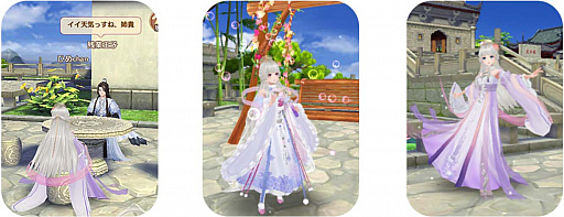 ꡼ No.006 | ŤɱPocketס150˵ǰڡ󳫺